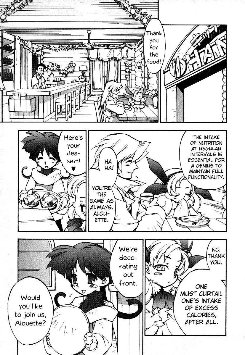 GaoGaiGar FINAL Chapter 7 13